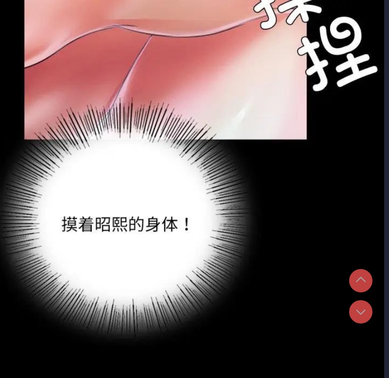 小姐