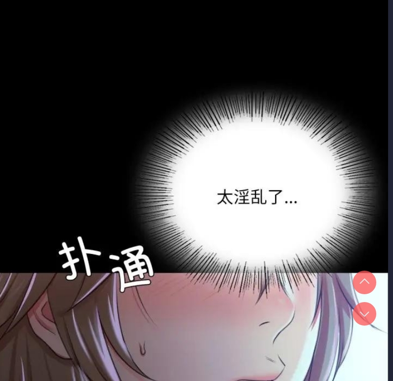 小姐