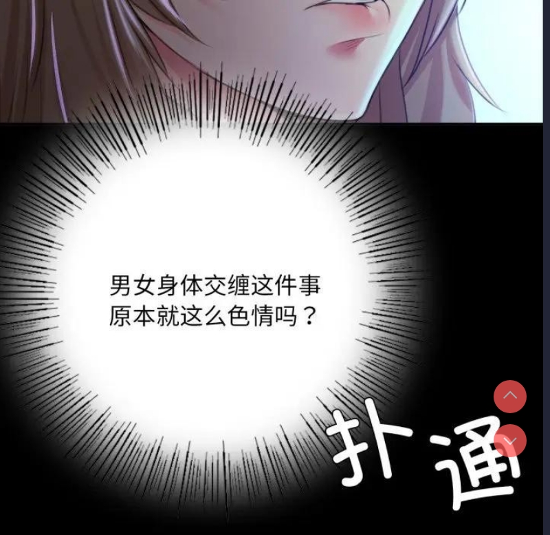 小姐