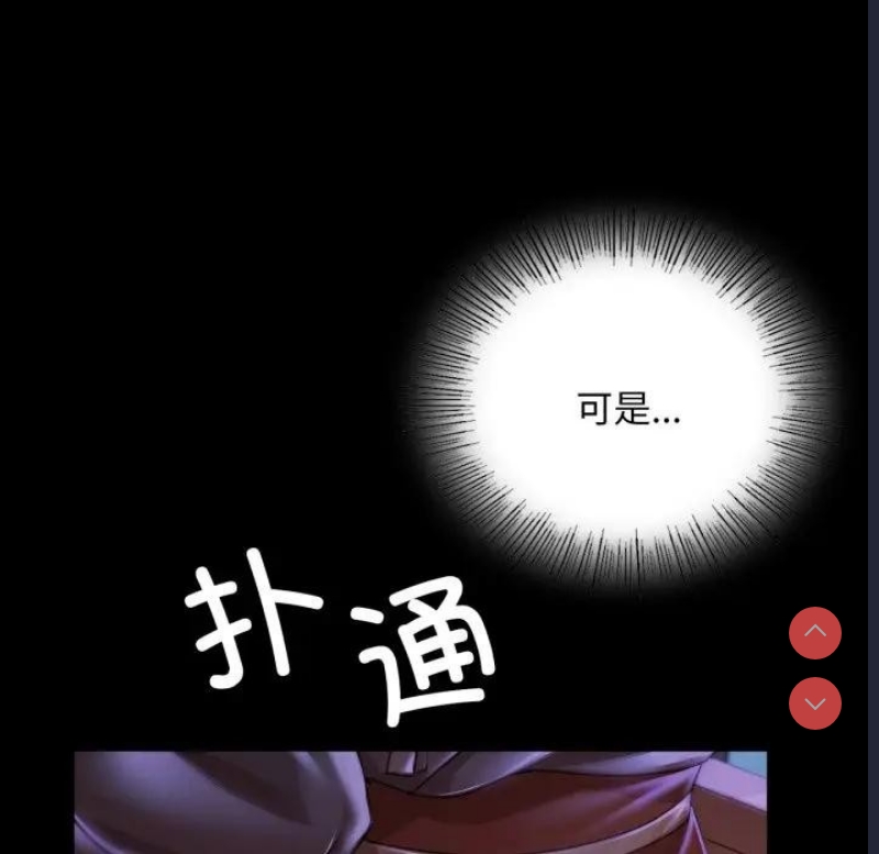 小姐