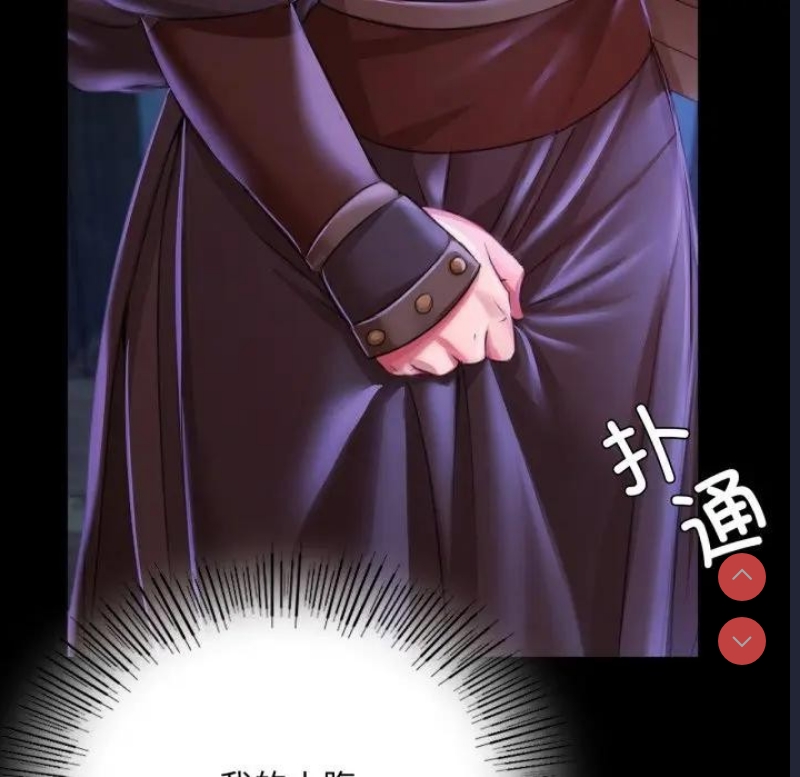 小姐