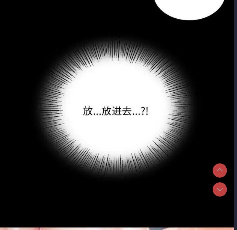 小姐