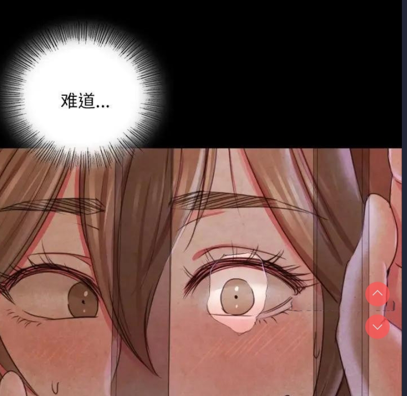 小姐