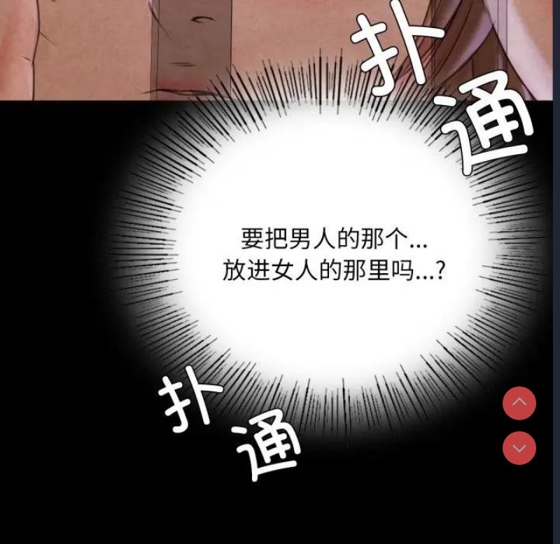 小姐