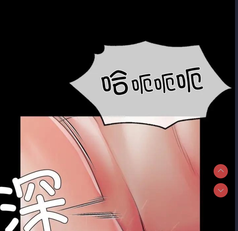 小姐
