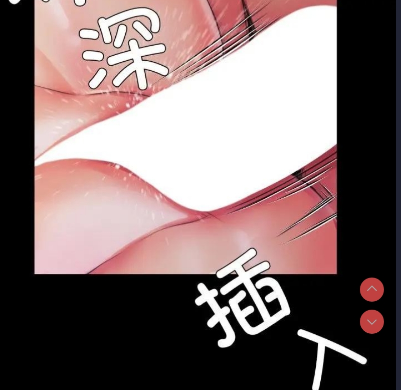 小姐