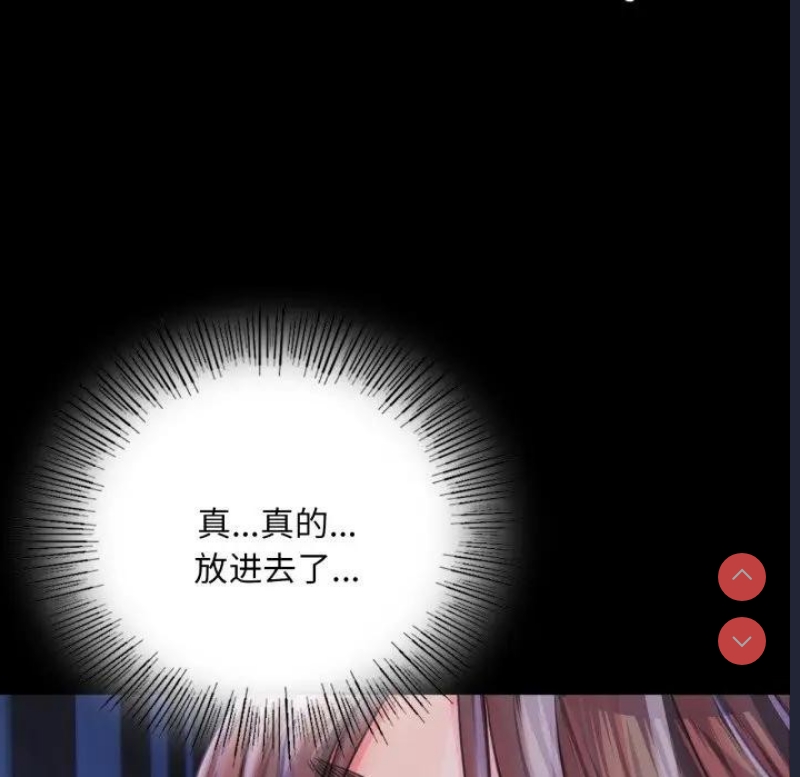 小姐