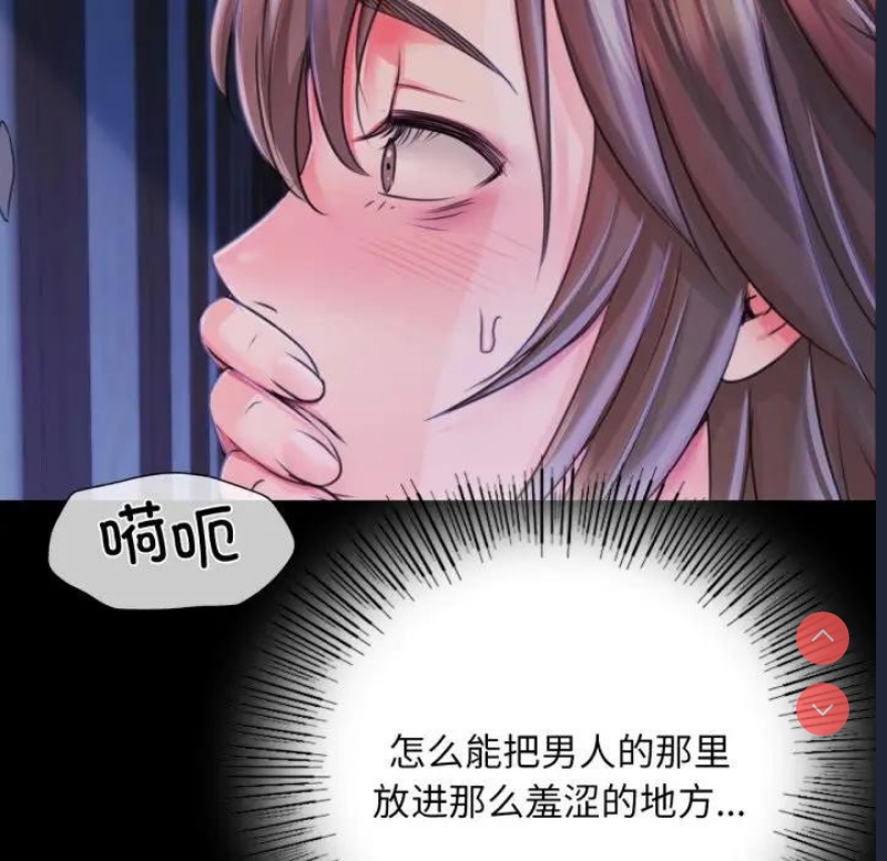 小姐