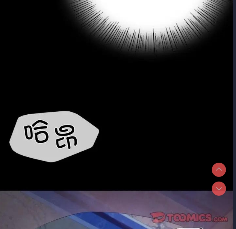 小姐