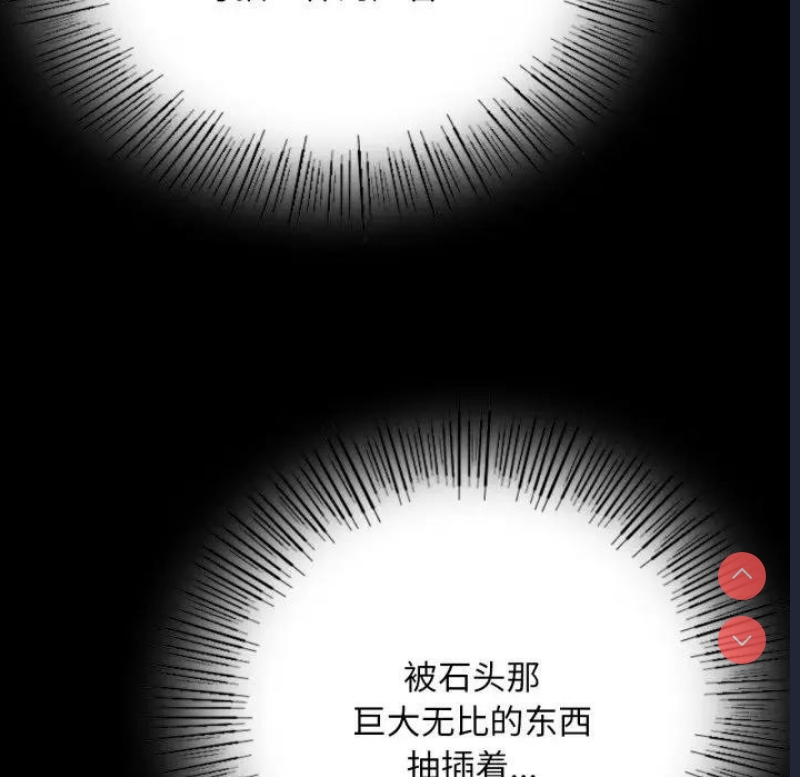 小姐