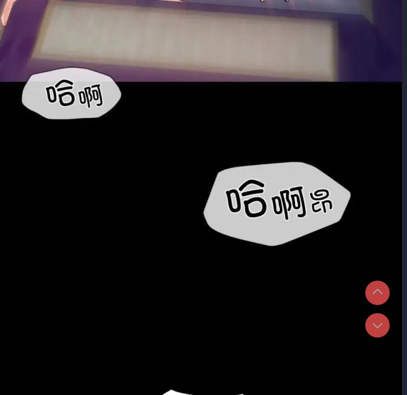 小姐
