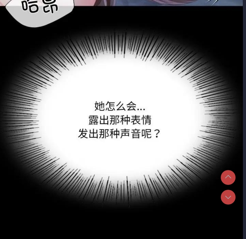 小姐