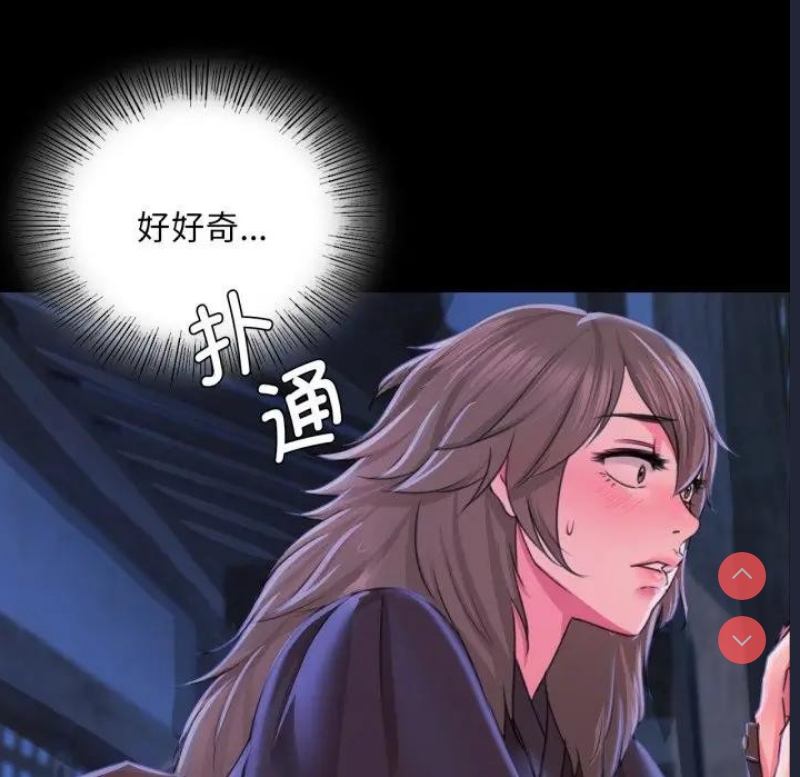 小姐