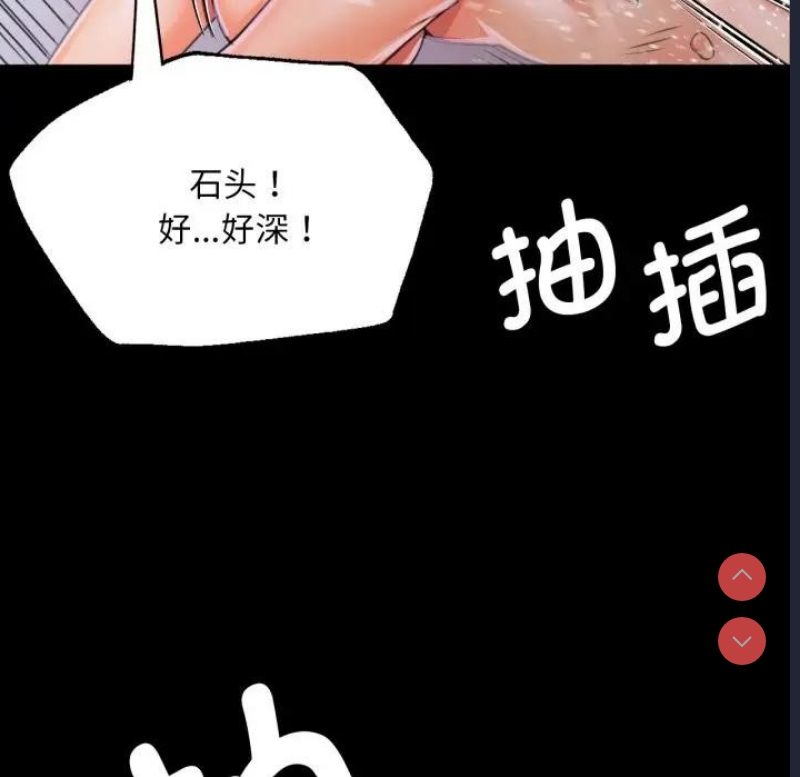 小姐