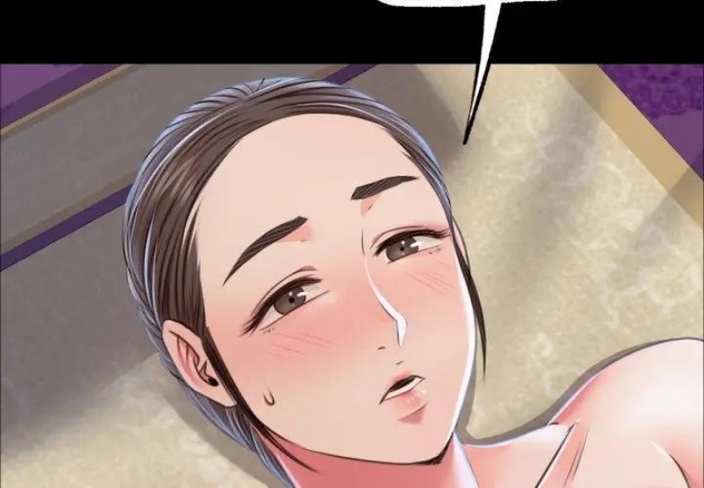小姐
