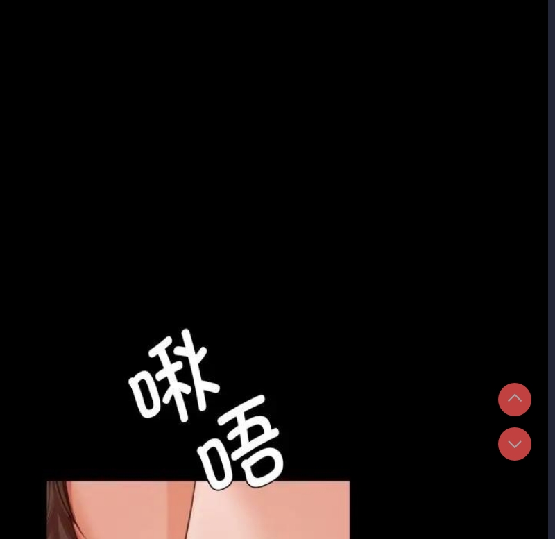 小姐