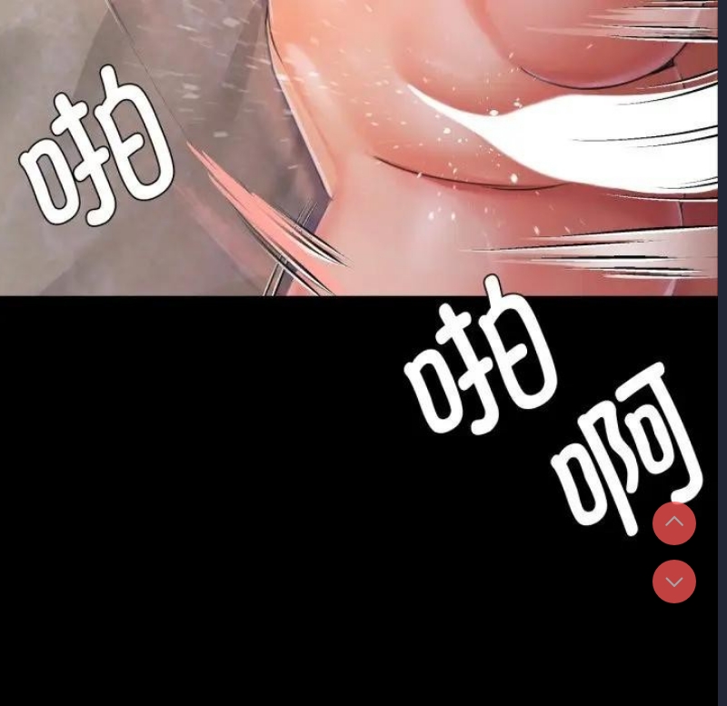 小姐