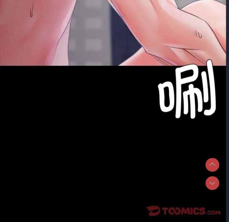 小姐