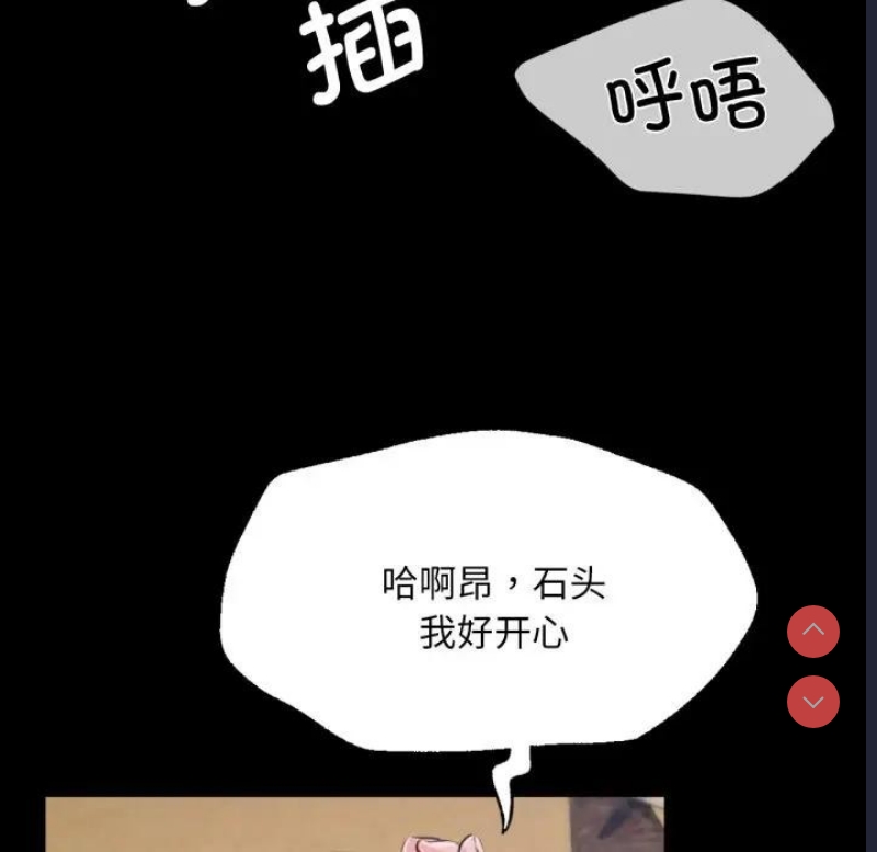 小姐