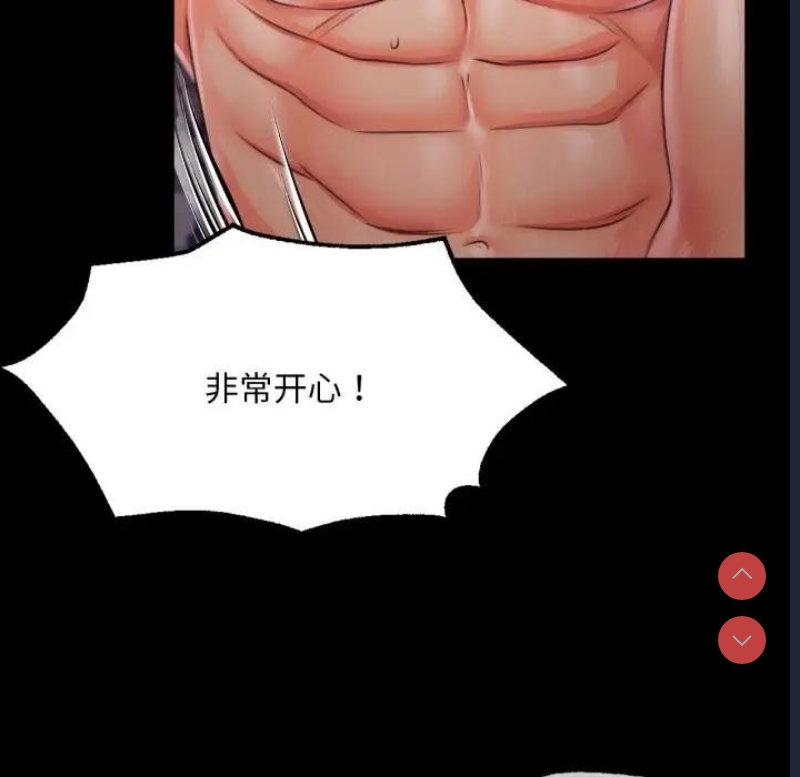 小姐