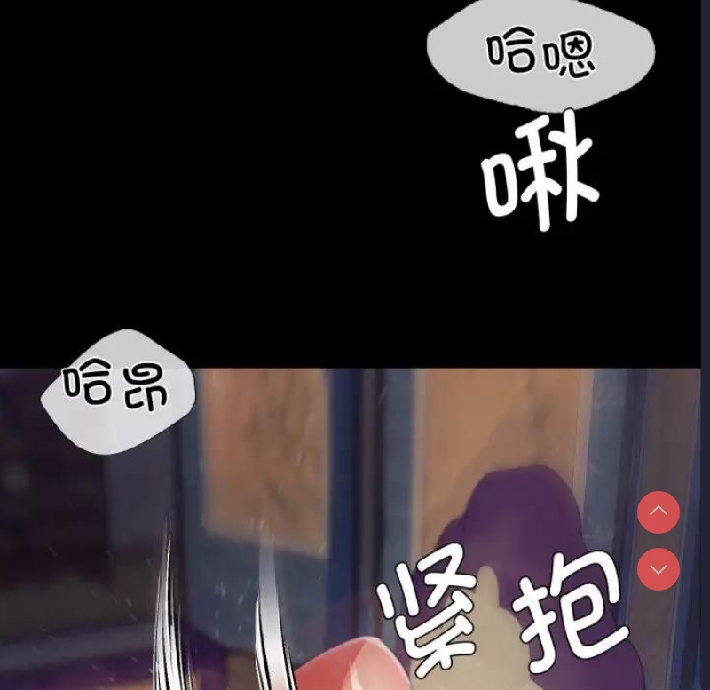 小姐