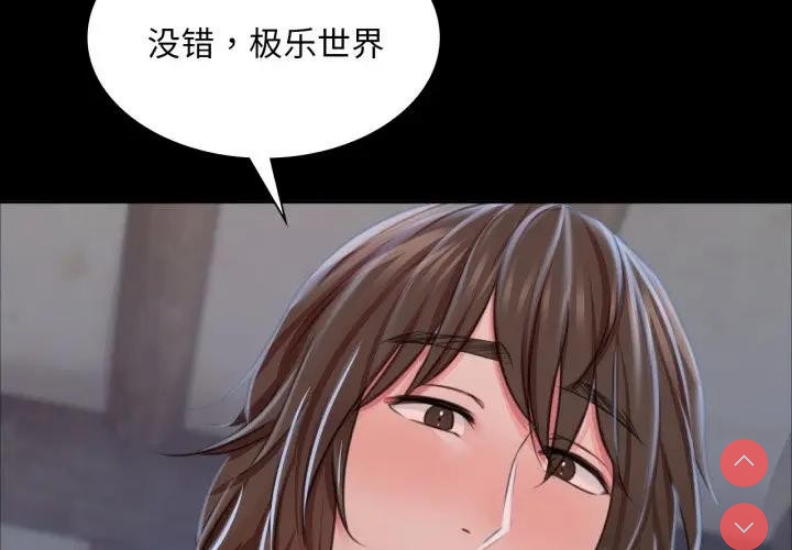 小姐