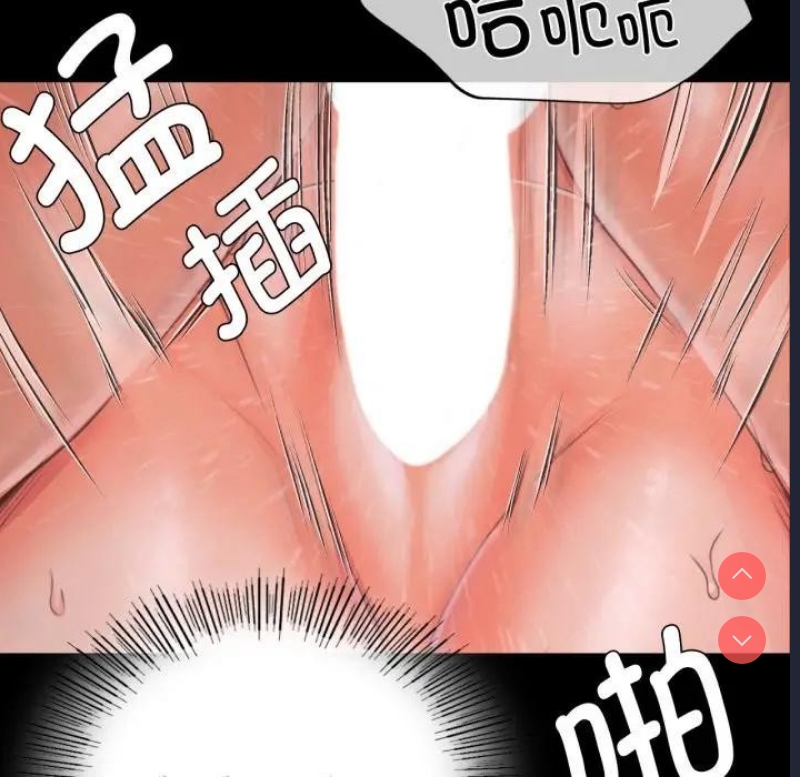 小姐