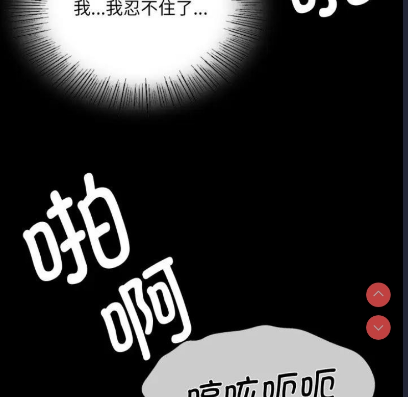 小姐