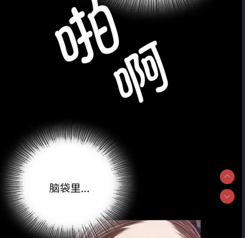 小姐
