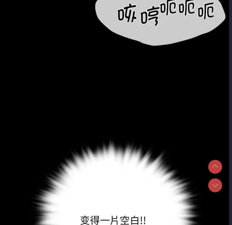 小姐