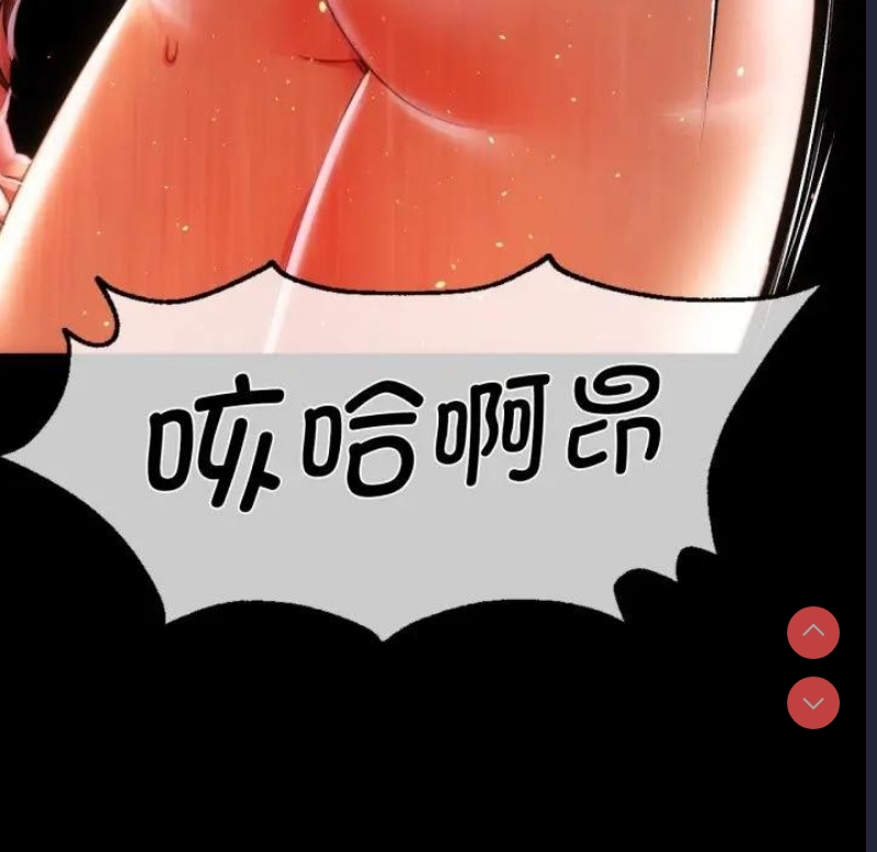 小姐