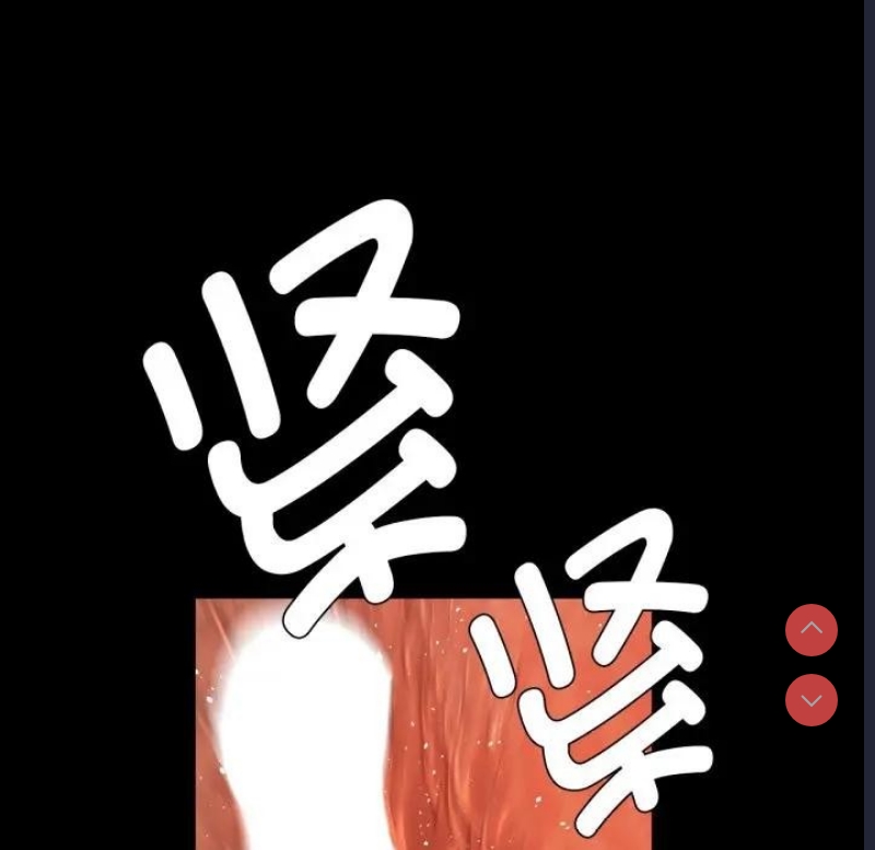 小姐
