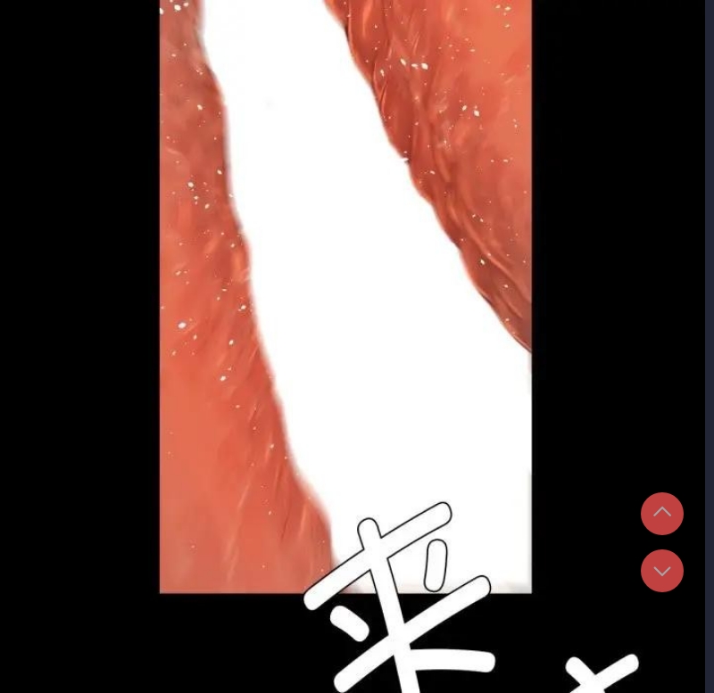 小姐