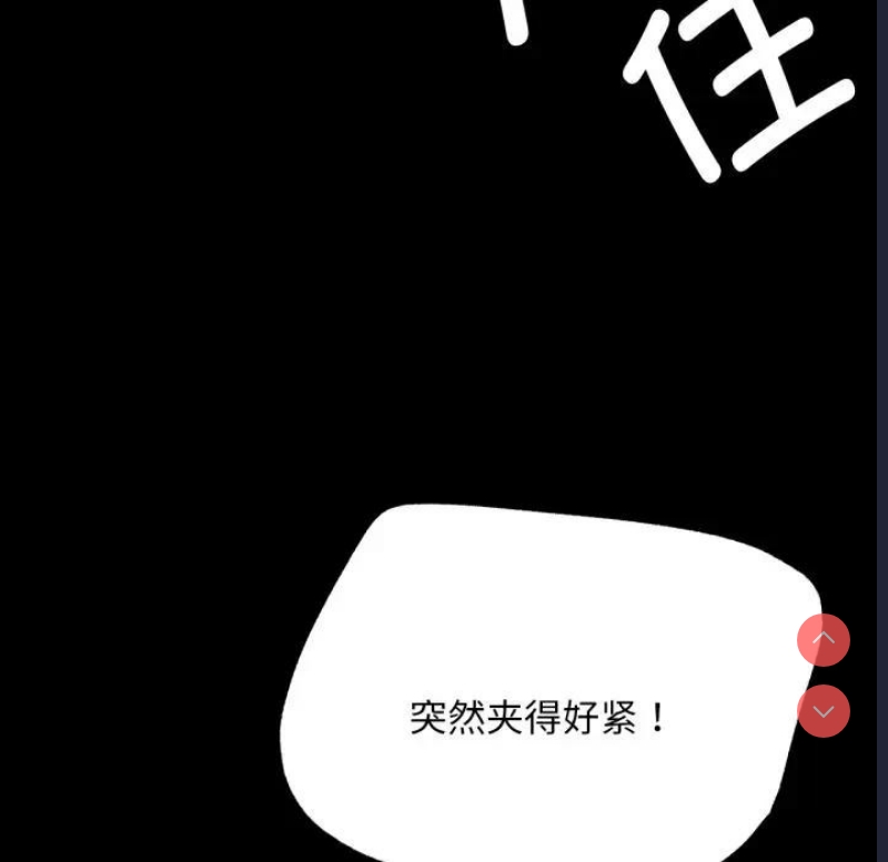 小姐