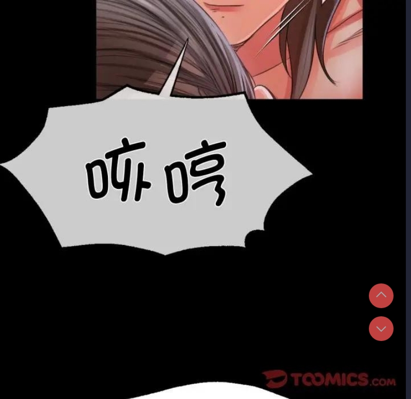 小姐