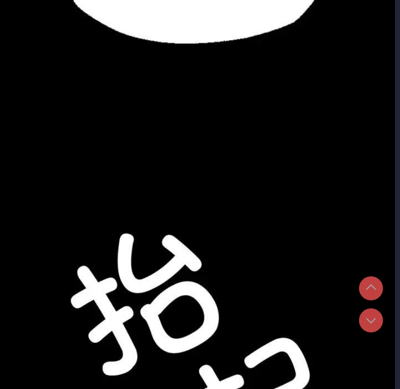 小姐