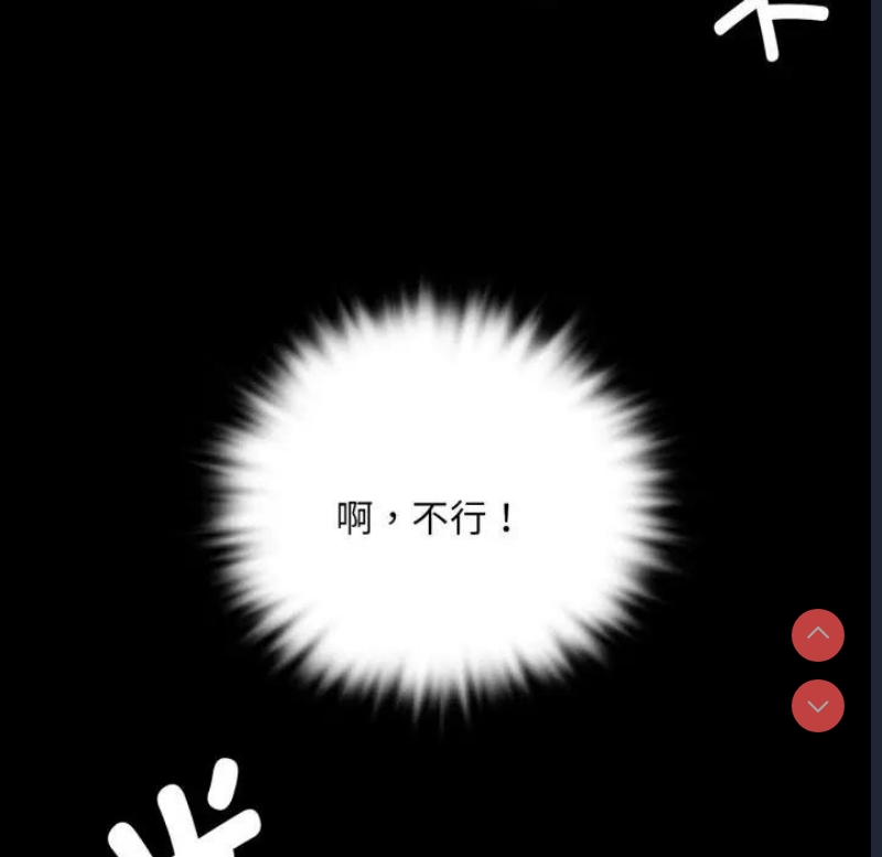 小姐