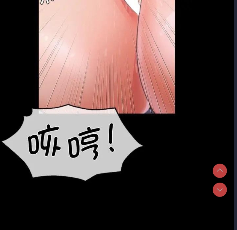 小姐