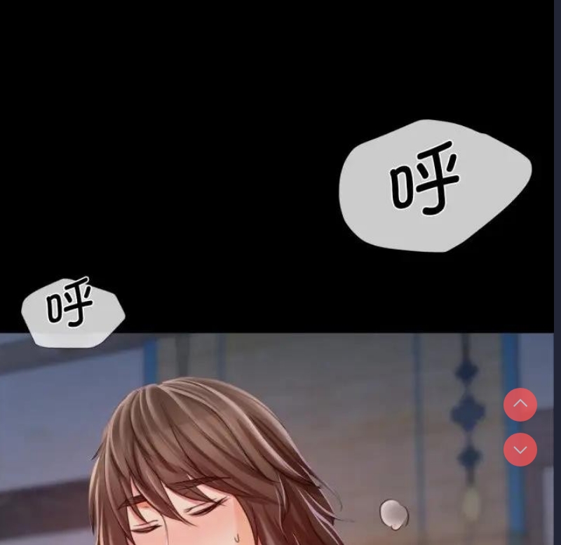 小姐