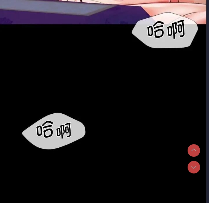 小姐
