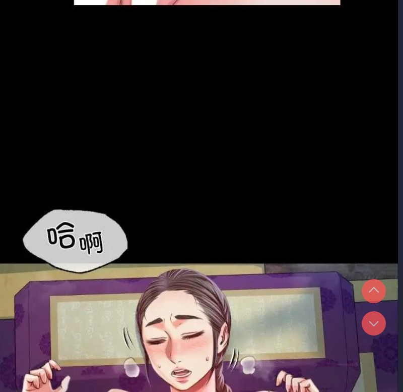 小姐