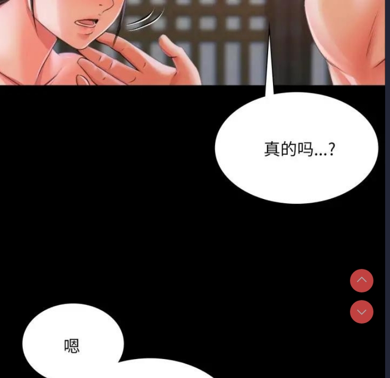 小姐
