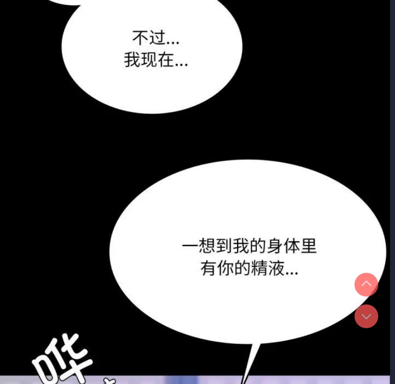 小姐