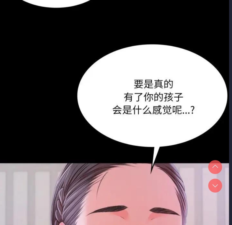 小姐