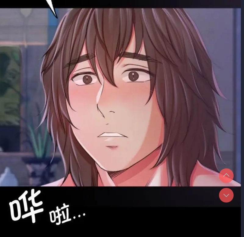 小姐