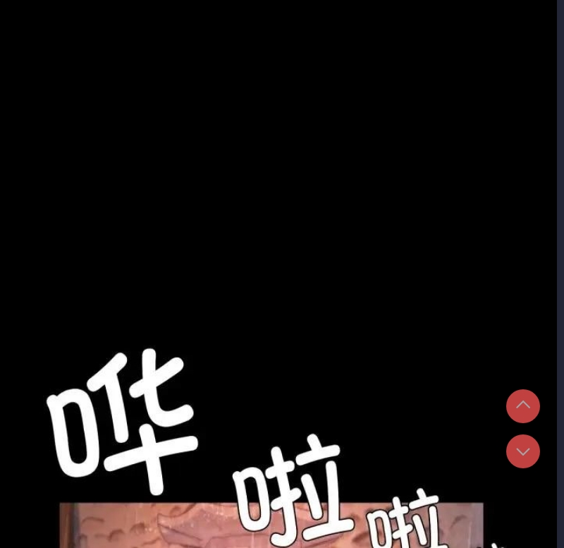 小姐