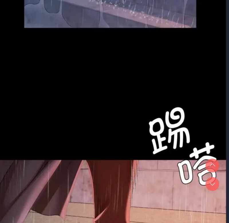 小姐
