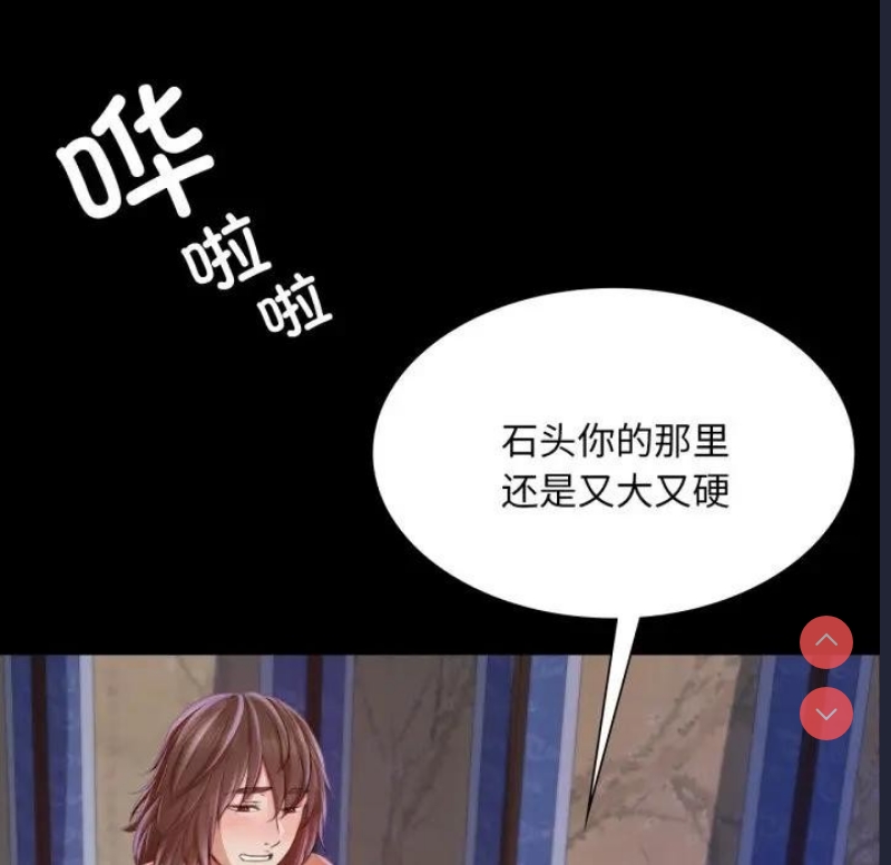 小姐
