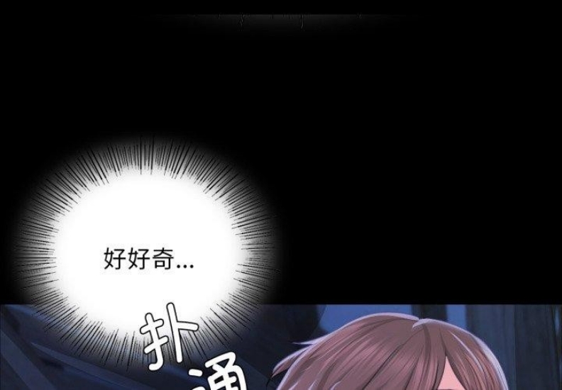 小姐