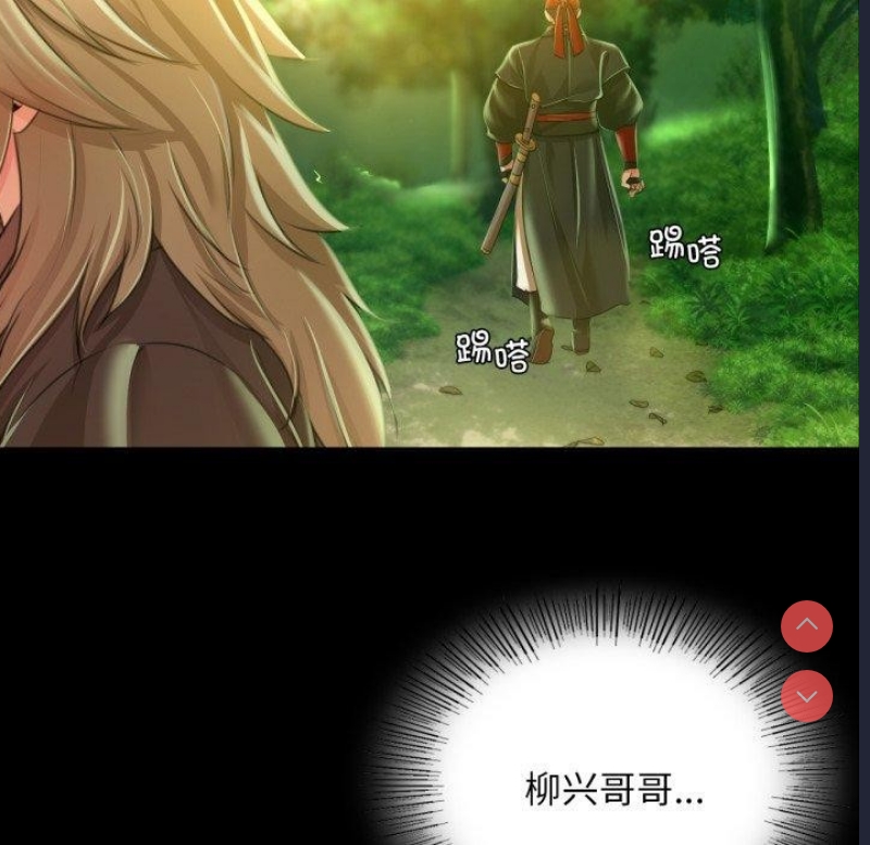 小姐